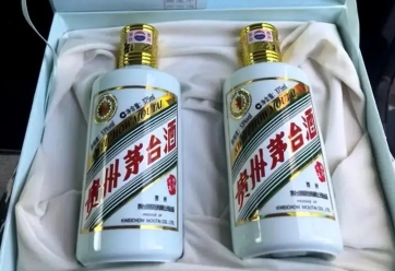 回收茅台酒瓶电话