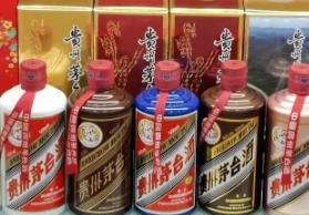 回收茅台酒